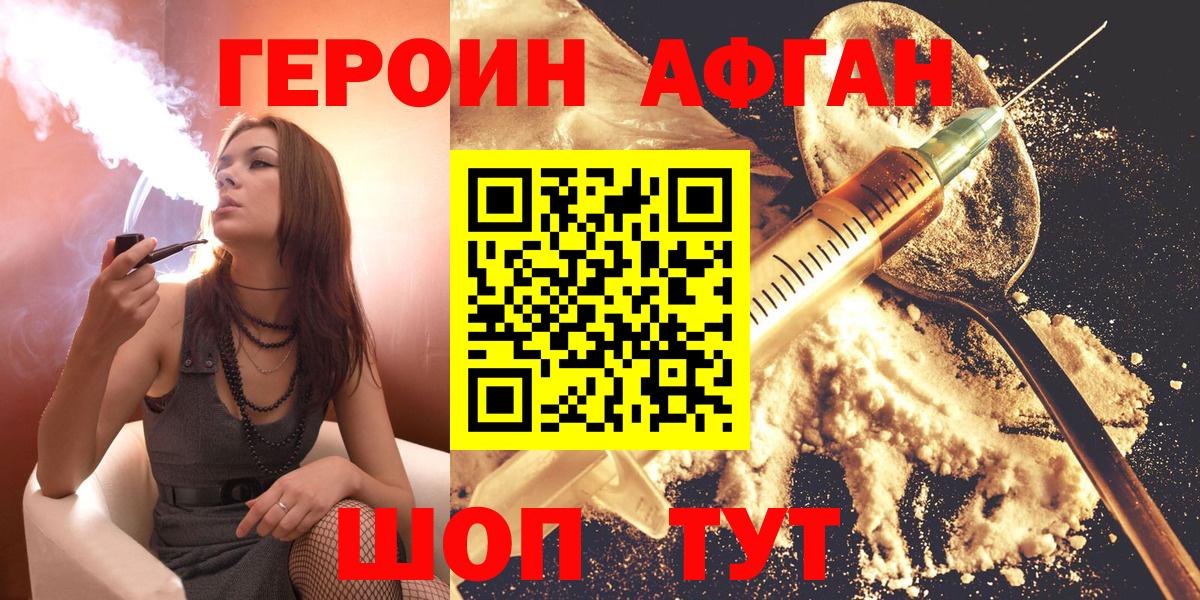 APVP Камень-на-Оби