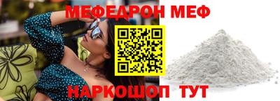 наркотики Бугуруслан