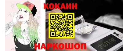 меф VHQ Бузулук