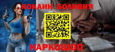 наркотики Бугуруслан