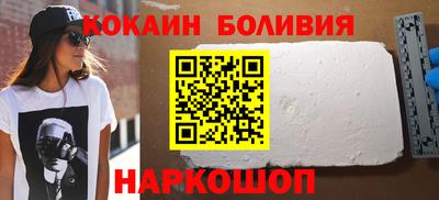 ГАЛЛЮЦИНОГЕННЫЕ ГРИБЫ Будённовск