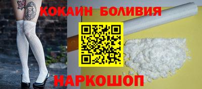 наркотики Бугуруслан