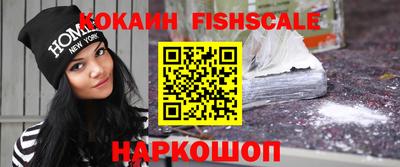 ГАЛЛЮЦИНОГЕННЫЕ ГРИБЫ Будённовск