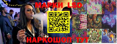 наркотики Бугуруслан