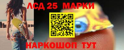 ГАЛЛЮЦИНОГЕННЫЕ ГРИБЫ Будённовск
