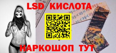 наркотики Бугуруслан