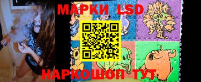 наркотики Бугуруслан