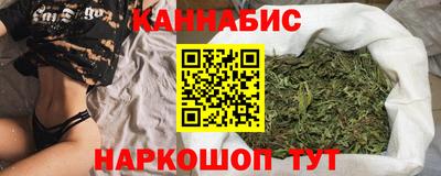 ГАЛЛЮЦИНОГЕННЫЕ ГРИБЫ Будённовск