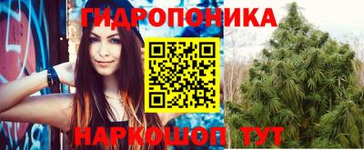 меф VHQ Бузулук
