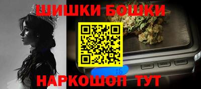 ГАЛЛЮЦИНОГЕННЫЕ ГРИБЫ Будённовск