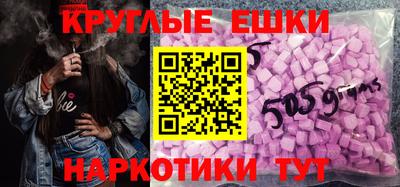 меф VHQ Бузулук
