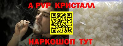 наркотики Бугуруслан