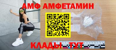 наркотики Бугуруслан