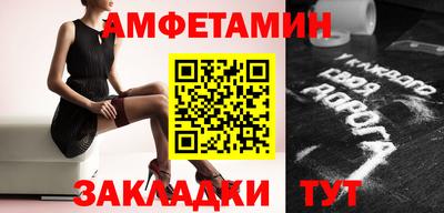 ГАЛЛЮЦИНОГЕННЫЕ ГРИБЫ Будённовск
