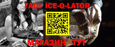 меф VHQ Бузулук