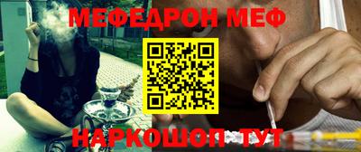 ГАЛЛЮЦИНОГЕННЫЕ ГРИБЫ Будённовск